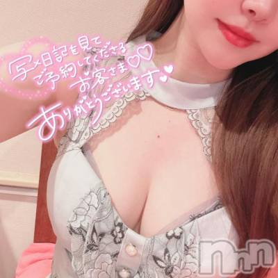 上越デリヘル BLUE BIRD上越店(ブルーバード上越店) まゆみ(24)の12月9日写メブログ「初日❤️‍🔥」