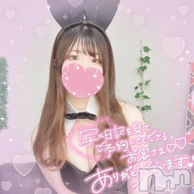 上越デリヘル BLUE BIRD上越店(ブルーバード上越店) まゆみ(24)の12月11日写メブログ「あいにく☔️」