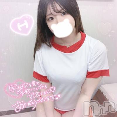 上越デリヘル BLUE BIRD上越店(ブルーバード上越店) まゆみ(24)の12月14日写メブログ「いつもと違う🔞」