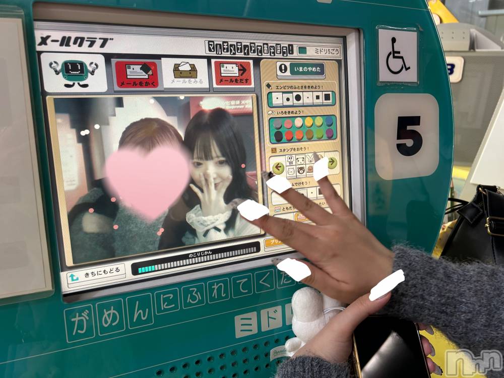 ��Į���ʥå��������륺�С�concept bar Citron(���󥻥ץȥС����ȥ���) �����3��22���̥�֥����֥С������ߡ���