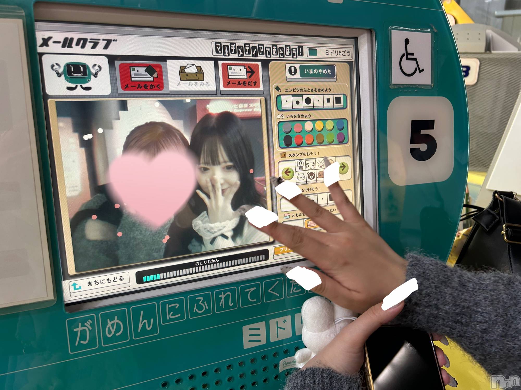 ��Į���ʥå��������륺�С�concept bar Citron(���󥻥ץȥС����ȥ���) ��2026ǯ3��22���̥�֥����֥С������ߡ���