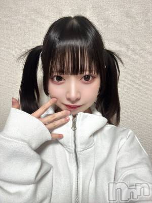 ��Į���ʥå��������륺�С�concept bar Citron(���󥻥ץȥС����ȥ���) ����(22)��2��4���̥�֥����֥ĥ���ơ����20�Фޤǡ�