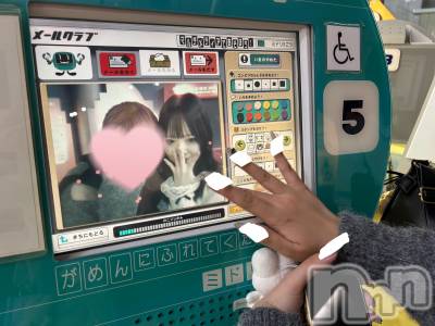 ��Į���ʥå��������륺�С�concept bar Citron(���󥻥ץȥС����ȥ���) ����(22)��3��22���̥�֥����֥С������ߡ���