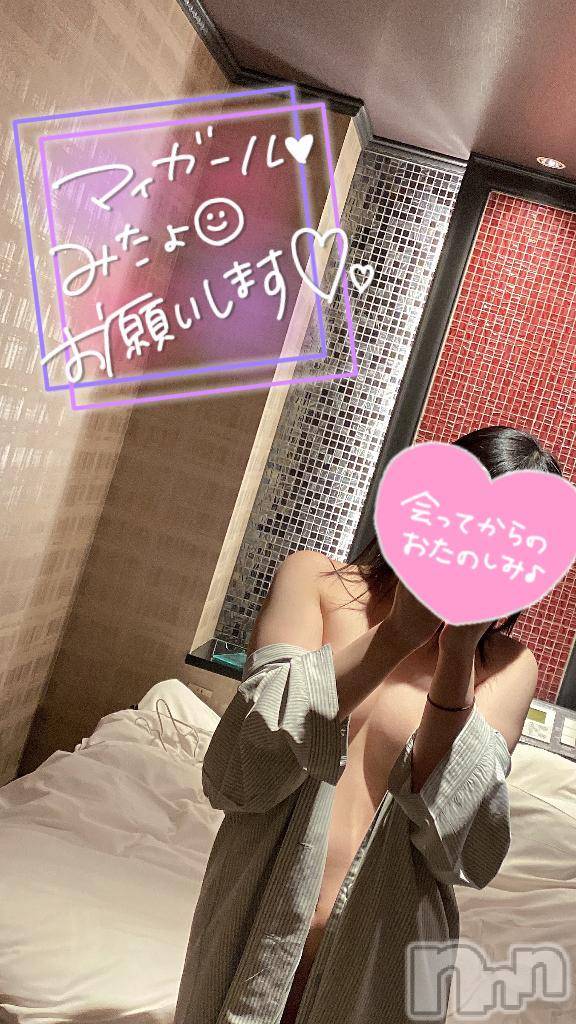 上越デリヘルHONEY(ハニー)ゆき(♪♪)(22)の2025年12月10日写メブログ「🎀出勤」