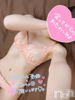 上越デリヘル HONEY(ハニー) ゆき(♪♪)(22)の12月2日写メブログ「🎀出勤」