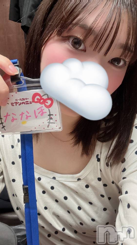 ʥå륺С륺С ӥ٥˥塼(륺Сӥ٥˥塼) ʤʤۤ1212ֽ̥֥顪