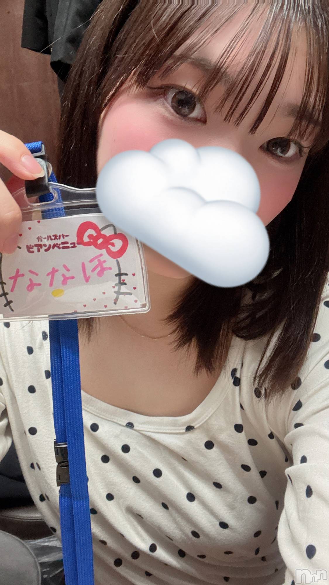 ʥå륺С륺С ӥ٥˥塼(륺Сӥ٥˥塼) 2025ǯ1212ֽ̥֥顪