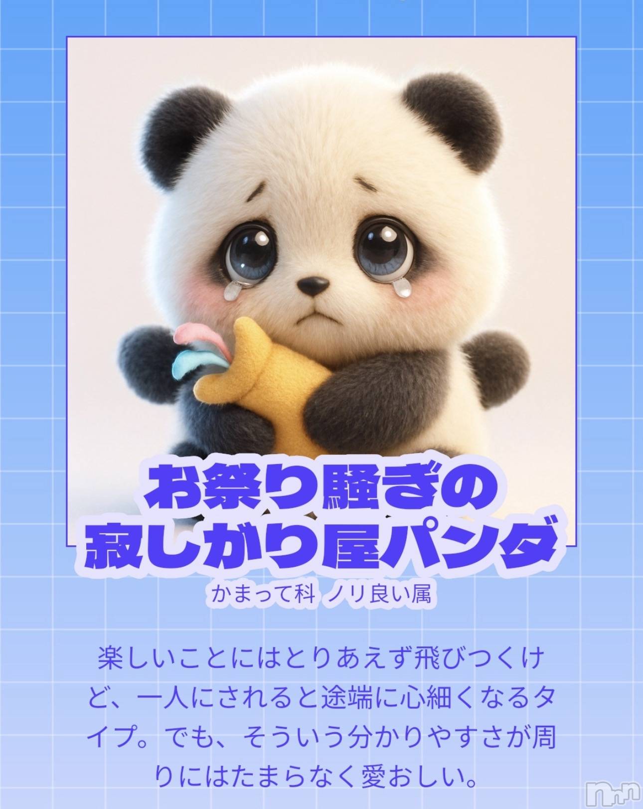 ����������ʥå��������륺�С������륺�С� �ӥ���٥˥塼(�����륺�С��ӥ���٥˥塼) ��2025ǯ12��30���̥�֥�����ǯ��饹�ȡ���