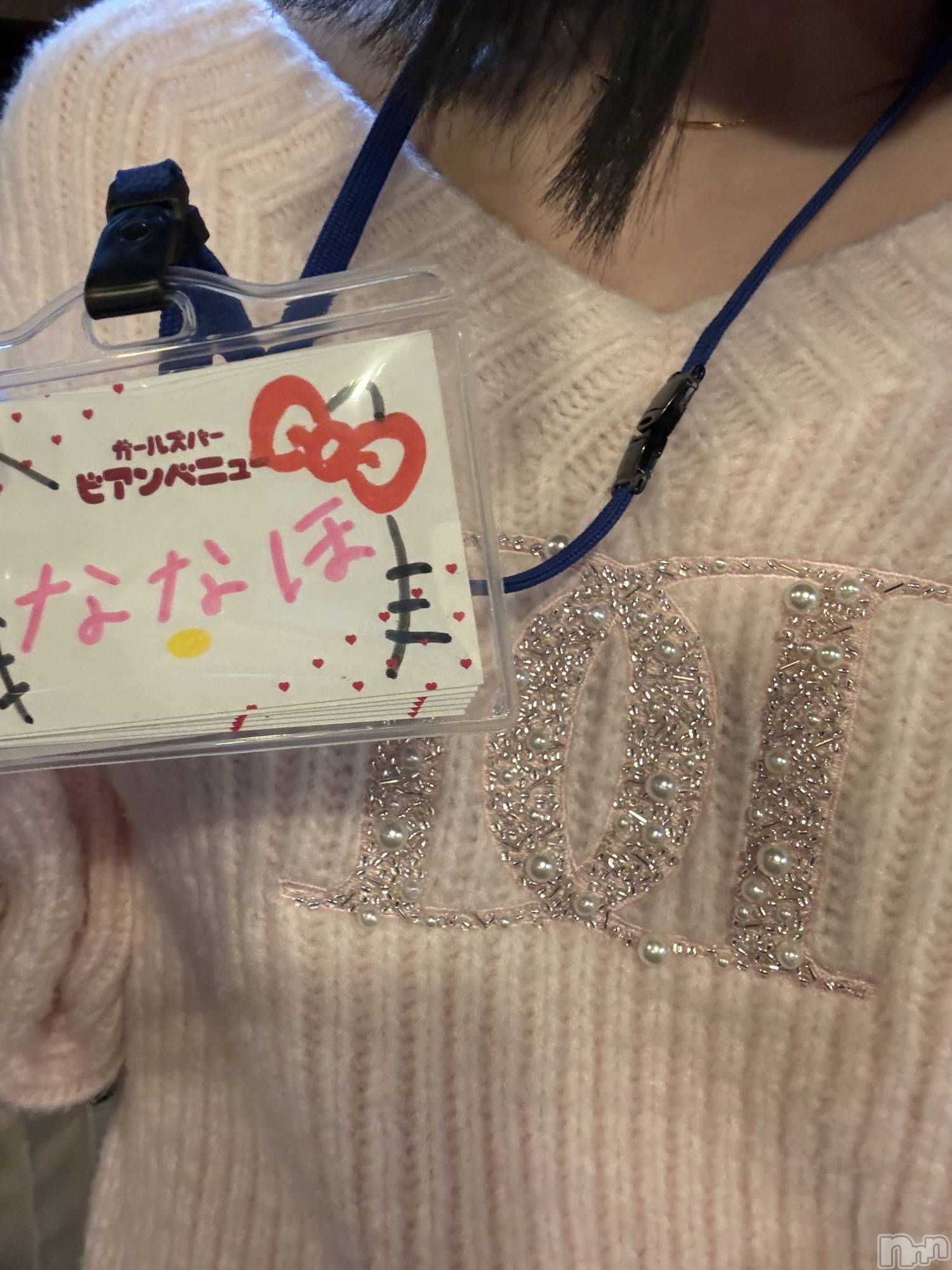 ����������ʥå��������륺�С������륺�С� �ӥ���٥˥塼(�����륺�С��ӥ���٥˥塼) ��2026ǯ3��2���̥�֥�������🩷��