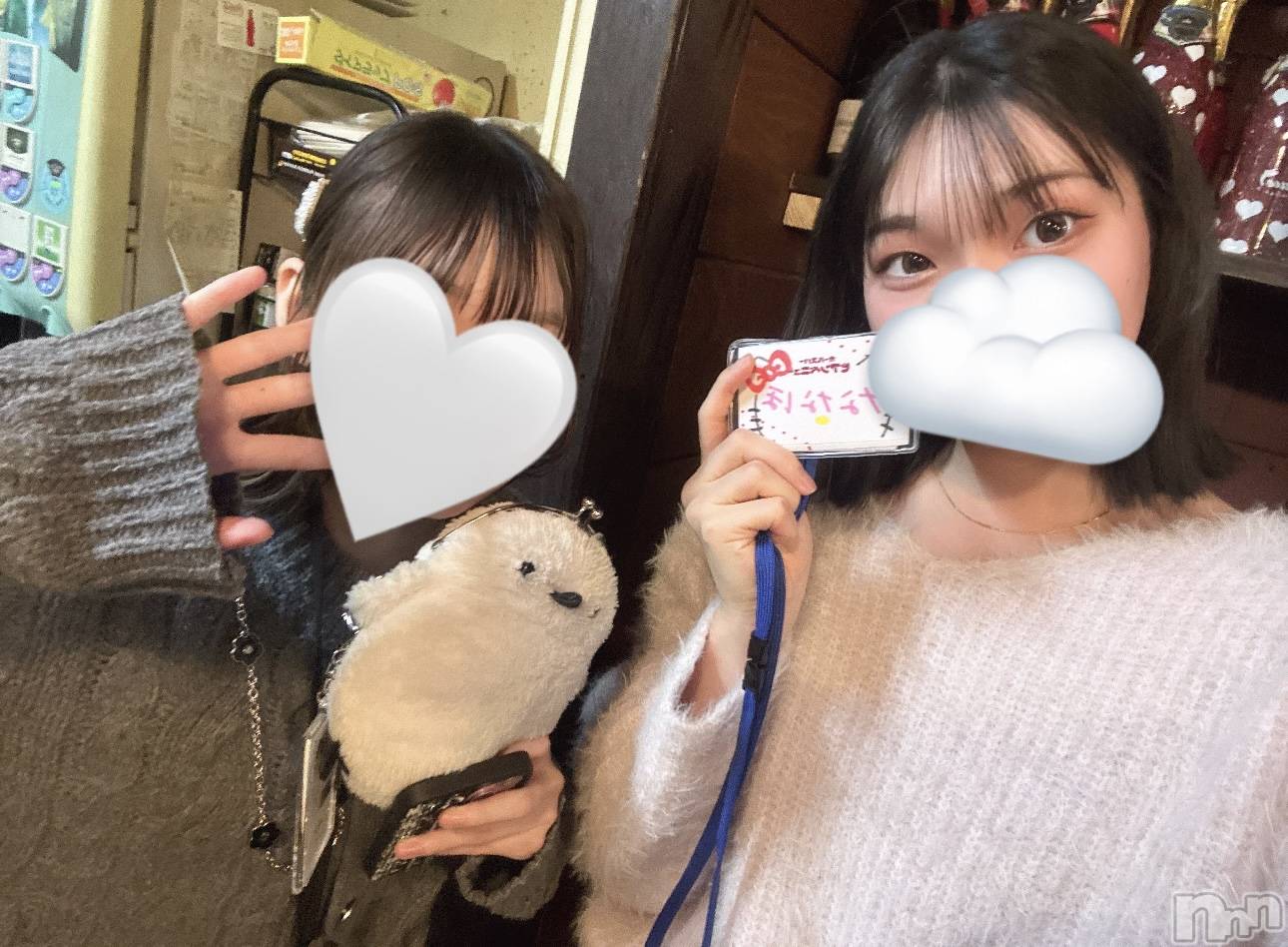 ����������ʥå��������륺�С������륺�С� �ӥ���٥˥塼(�����륺�С��ӥ���٥˥塼) ��2026ǯ3��13���̥�֥����ֵפ��֤ꡪ����