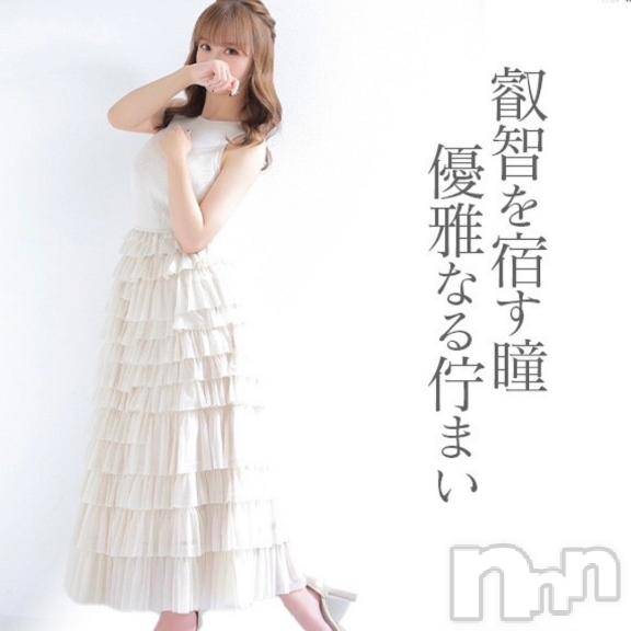 上越デリヘルRICHARD（リシャール）(リシャール)愛川もえ(24)の2025年12月5日写メブログ「唯一無二♡」