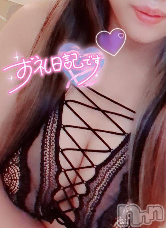 上越デリヘルHONEY(ハニー) ありす(30)の12月1日写メブログ「お礼日記2人目(^^)」