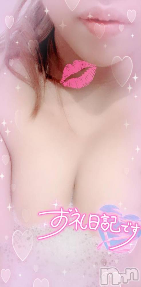 上越デリヘルHONEY(ハニー) ありす(30)の12月4日写メブログ「お礼日記2人目(^^)」