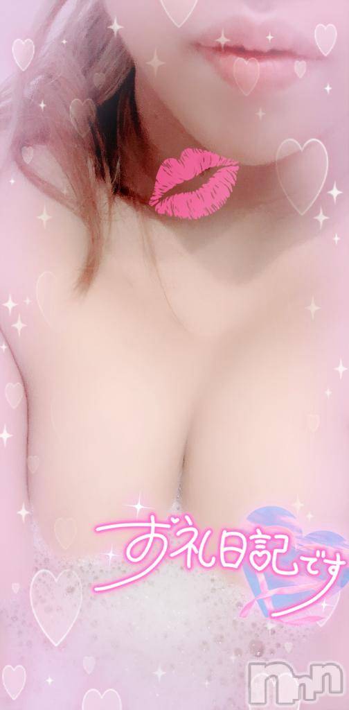 上越デリヘルHONEY(ハニー)ありす(30)の2025年12月4日写メブログ「お礼日記2人目(^^)」