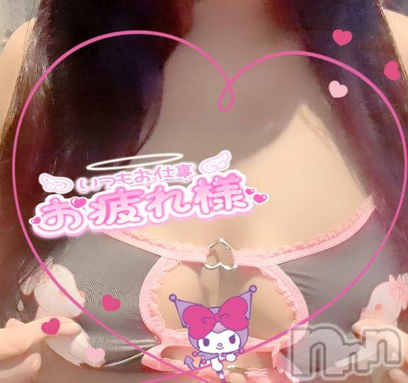 上越デリヘルHONEY(ハニー)ありす(30)の2025年12月11日写メブログ「お疲れ様＆合言葉(^^)」