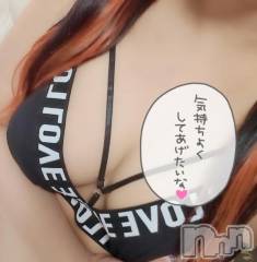 上越デリヘルHONEY(ハニー) ありす(30)の12月5日写メブログ「いろいろ＆合言葉(^^)」