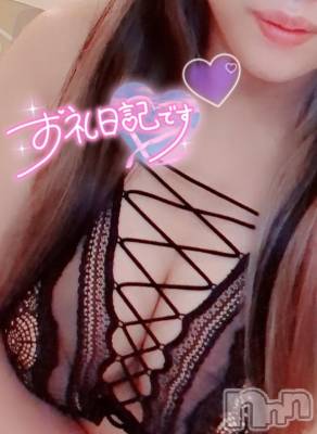 上越デリヘル HONEY(ハニー) ありす(30)の12月1日写メブログ「お礼日記2人目(^^)」