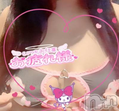 上越デリヘル HONEY(ハニー) ありす(30)の12月2日写メブログ「お疲れ様(^^)」