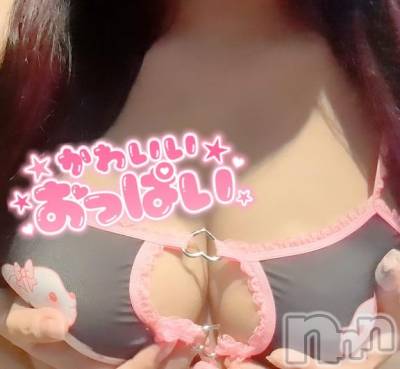 上越デリヘル HONEY(ハニー) ありす(30)の12月5日写メブログ「まだまだ＆合言葉(^^)」