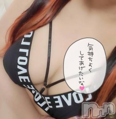 上越デリヘル HONEY(ハニー) ありす(30)の12月5日写メブログ「いろいろ＆合言葉(^^)」