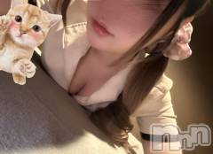 新潟メンズエステRinoa(リノア) 黒川 あまねの1月22日写メブログ「特別だよ🤫💕」