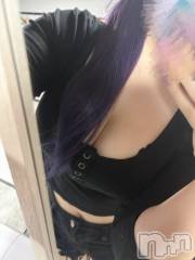 新潟メンズエステRinoa(リノア) 黒川 あまねの3月31日写メブログ「デート💕」