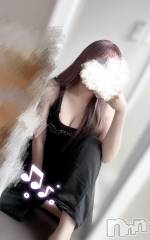 新潟メンズエステRinoa(リノア) 黒川 あまねの6月4日写メブログ「気持ちよかった🥰」