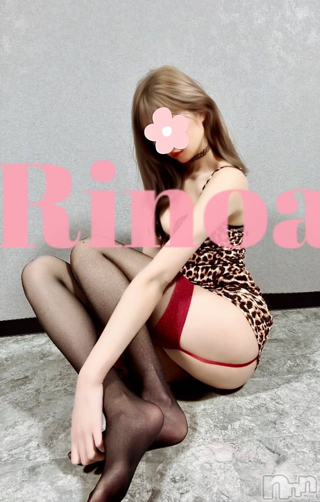 新潟メンズエステRinoa(リノア) 滝沢 まいの12月29日写メブログ「出勤追加しました🔖.·」