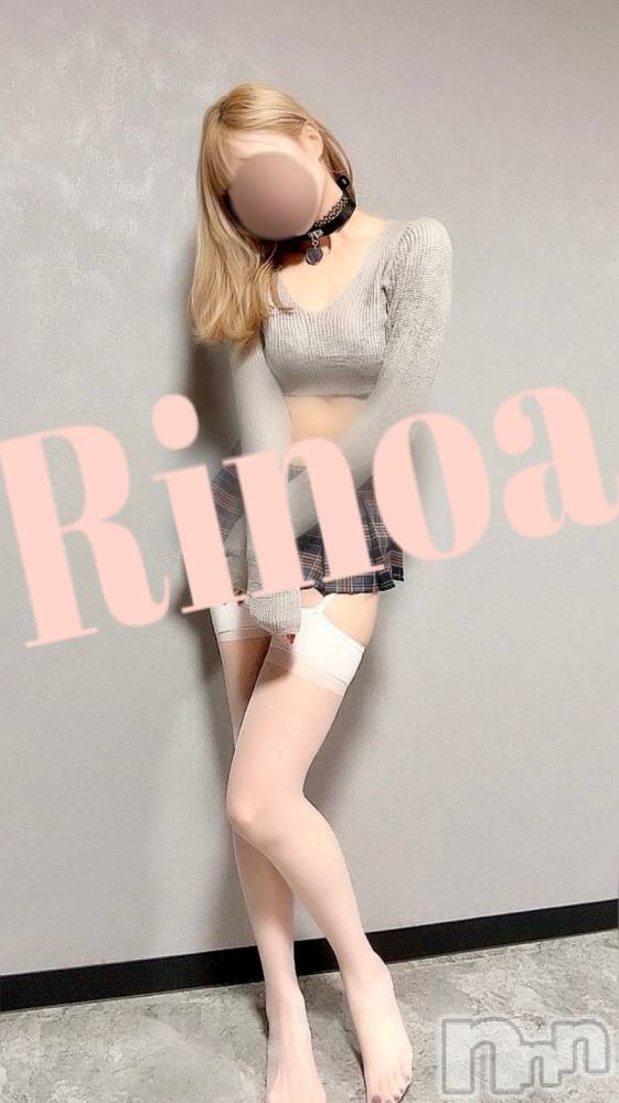 新潟メンズエステRinoa(リノア) 滝沢 まいの1月11日写メブログ「☃︎☃︎☃︎」