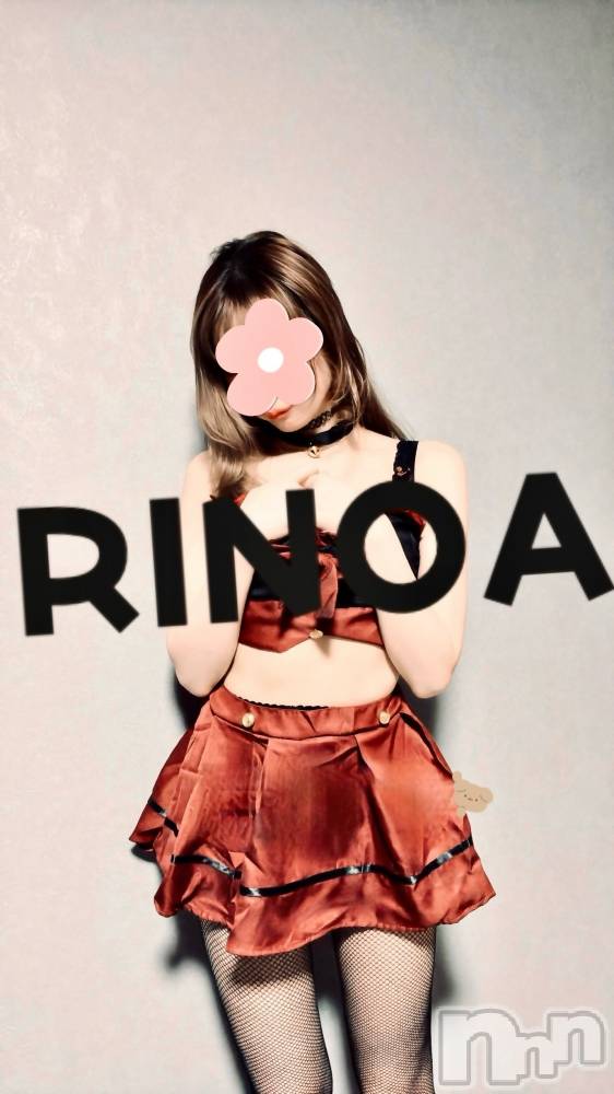 新潟メンズエステRinoa(リノア) 滝沢 まいの4月30日写メブログ「(⁎ᴗ͈ ⩊ ᴗ͈⁎)❥𓏵𓏵𓏵❥」