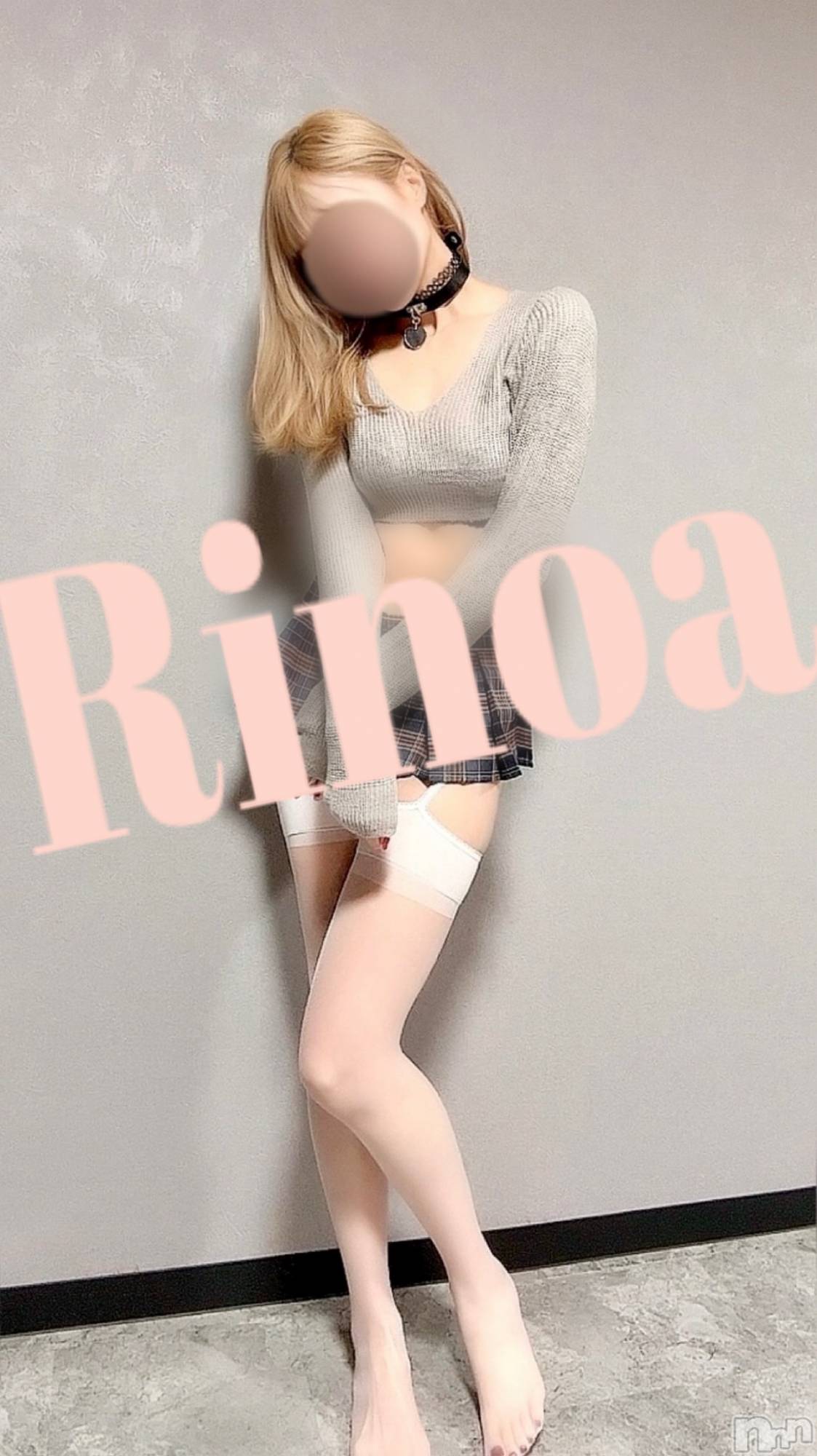 新潟メンズエステRinoa(リノア)滝沢 まいの2026年1月11日写メブログ「☃︎☃︎☃︎」