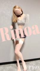 新潟メンズエステRinoa(リノア) 滝沢 まいの1月11日写メブログ「☃︎☃︎☃︎」