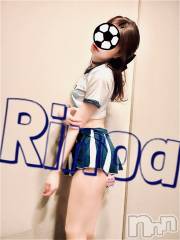 新潟メンズエステRinoa(リノア) 滝沢 まいの6月30日写メブログ「お久しぶりです」