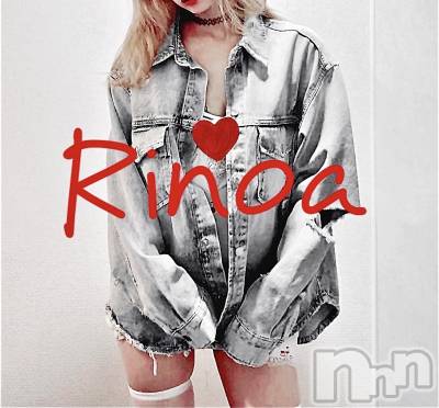 新潟メンズエステ Rinoa(リノア) 滝沢 まい(ヒミツ)の12月1日写メブログ「OPEN🚪  ̖́-」