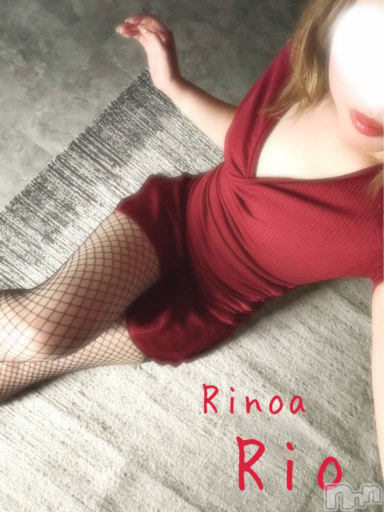 新潟メンズエステRinoa(リノア) 小日向 りおの12月9日写メブログ「意識しちゃった、、/////」