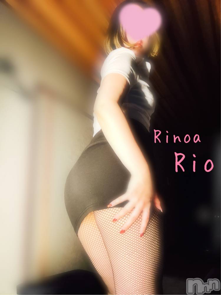新潟メンズエステRinoa(リノア) 小日向 りおの1月23日写メブログ「おしりフェチさんへ🎁🩷」