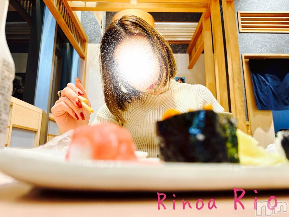 新潟メンズエステRinoa(リノア) 小日向 りおの1月26日写メブログ「大好物越しの、、、♡」
