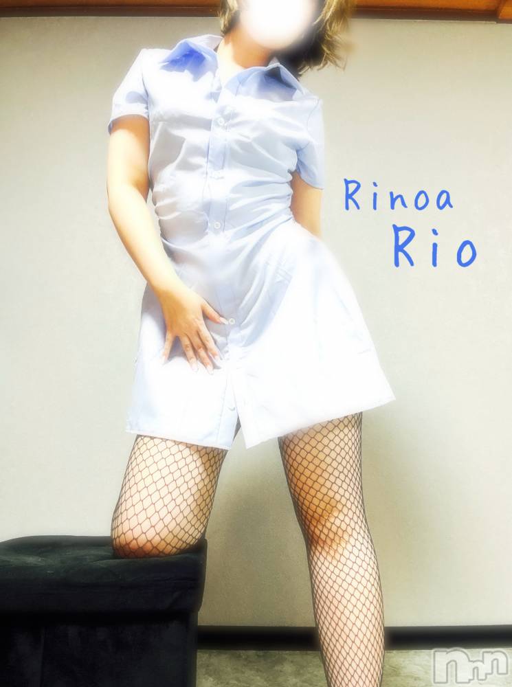 新潟メンズエステRinoa(リノア) 小日向 りおの1月30日写メブログ「濃厚なミルク🍼💕」