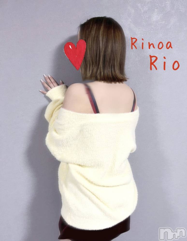 新潟メンズエステRinoa(リノア) 小日向 りおの2月5日写メブログ「コメントできないらしい？」