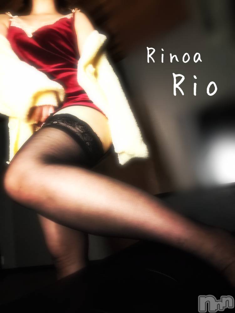 新潟メンズエステRinoa(リノア) 小日向 りおの2月9日写メブログ「🩷🤎❤️」