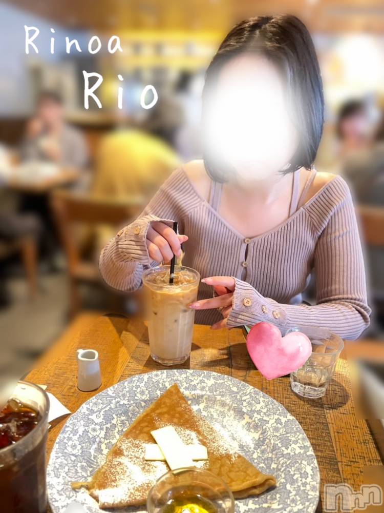 新潟メンズエステRinoa(リノア) 小日向 りおの4月2日写メブログ「🤥🤥🤥💓」