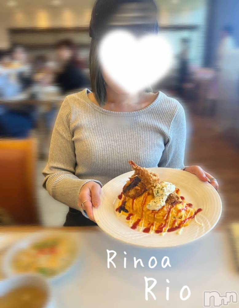 新潟メンズエステRinoa(リノア) 小日向 りおの5月13日写メブログ「クイズです♡」