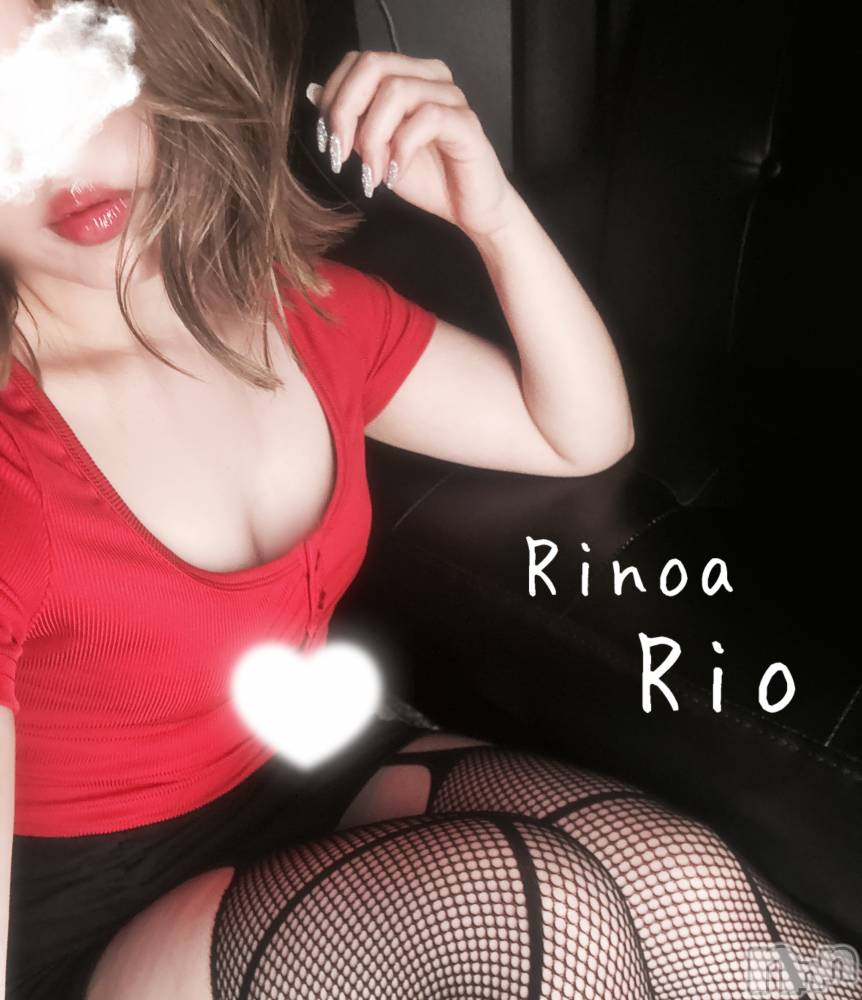 新潟メンズエステRinoa(リノア) 小日向 りおの5月25日写メブログ「新しいの着てみた🐈」