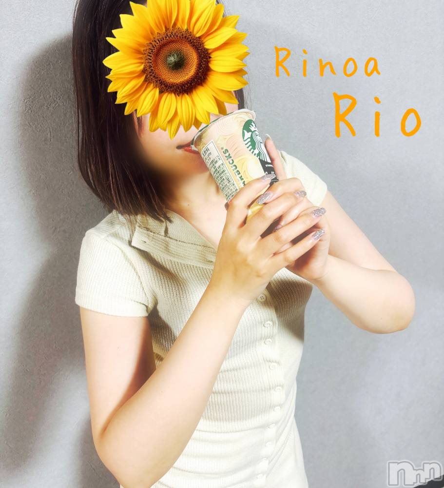 新潟メンズエステRinoa(リノア) 小日向 りおの6月19日写メブログ「🐣☀️🧡」