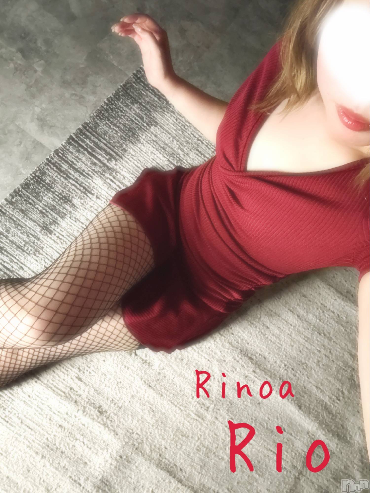 新潟メンズエステRinoa(リノア)小日向 りおの2025年12月9日写メブログ「意識しちゃった、、/////」