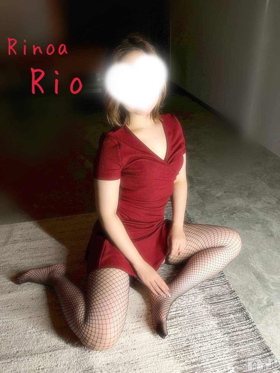 新潟メンズエステRinoa(リノア)小日向 りおの2025年12月29日写メブログ「❤️🩷❤️」
