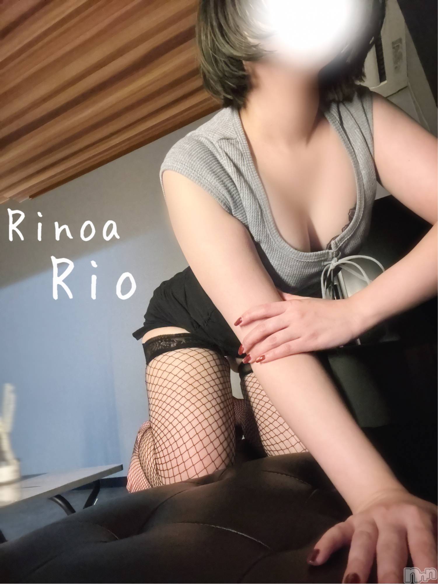 新潟メンズエステRinoa(リノア)小日向 りおの2026年1月2日写メブログ「出勤は明日から♡」