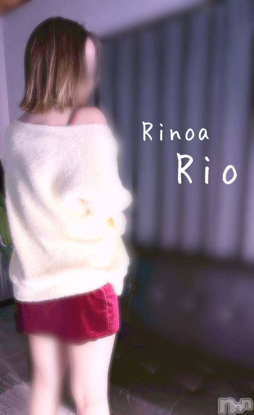 新潟メンズエステRinoa(リノア)小日向 りおの2026年1月27日写メブログ「ちゃんと一息ついてる？」