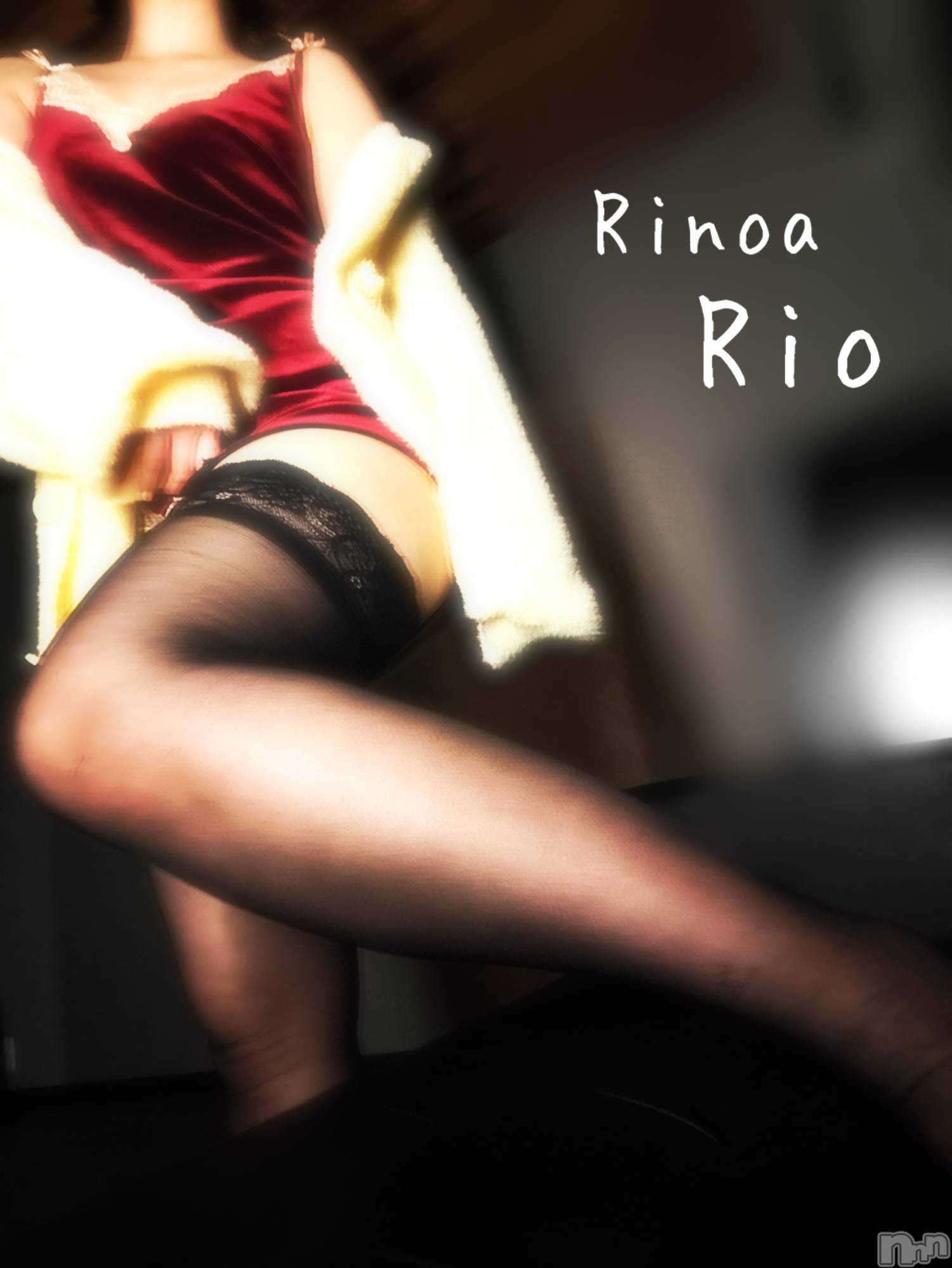 新潟メンズエステRinoa(リノア)小日向 りおの2026年2月9日写メブログ「🩷🤎❤️」