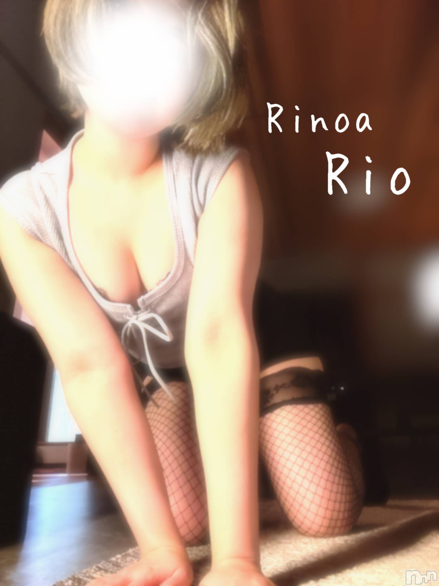 新潟メンズエステRinoa(リノア)小日向 りおの2026年3月4日写メブログ「四つん這い？？」